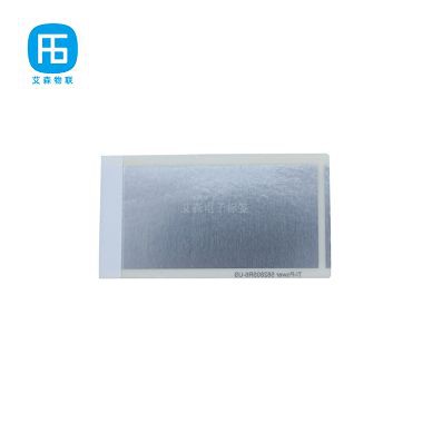 RFID Metal Label(001)
